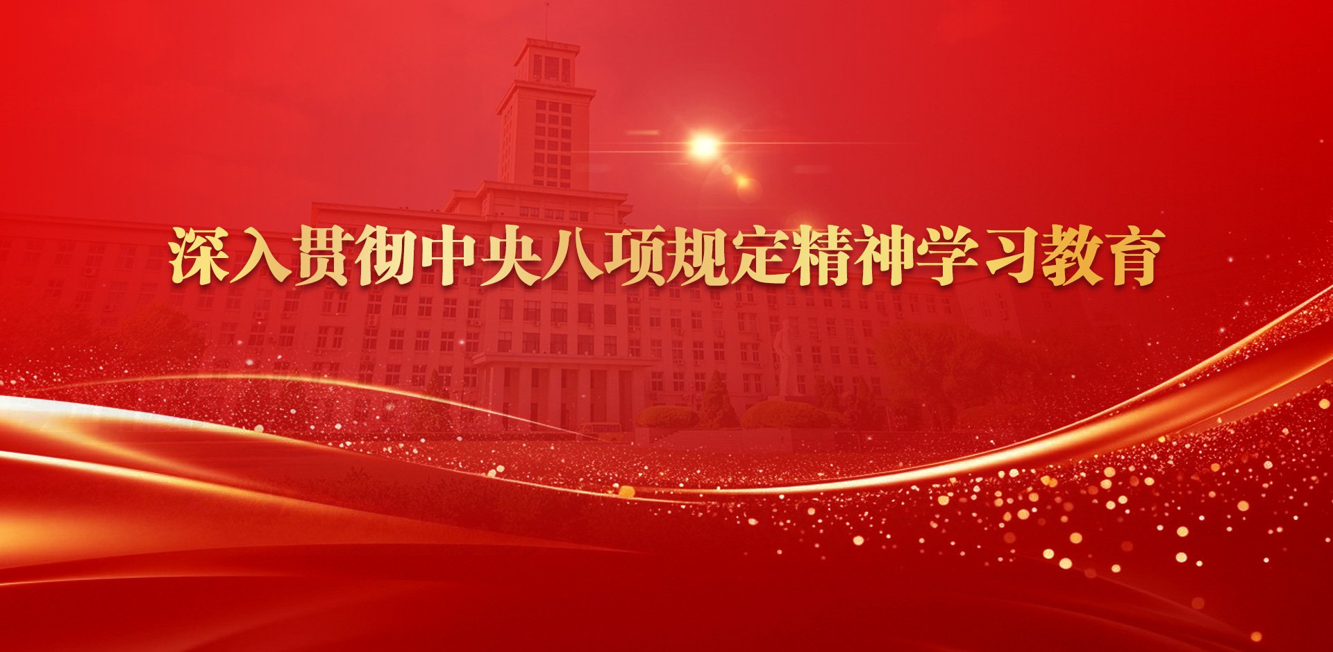 2 国际顶尖学术期刊《自然...