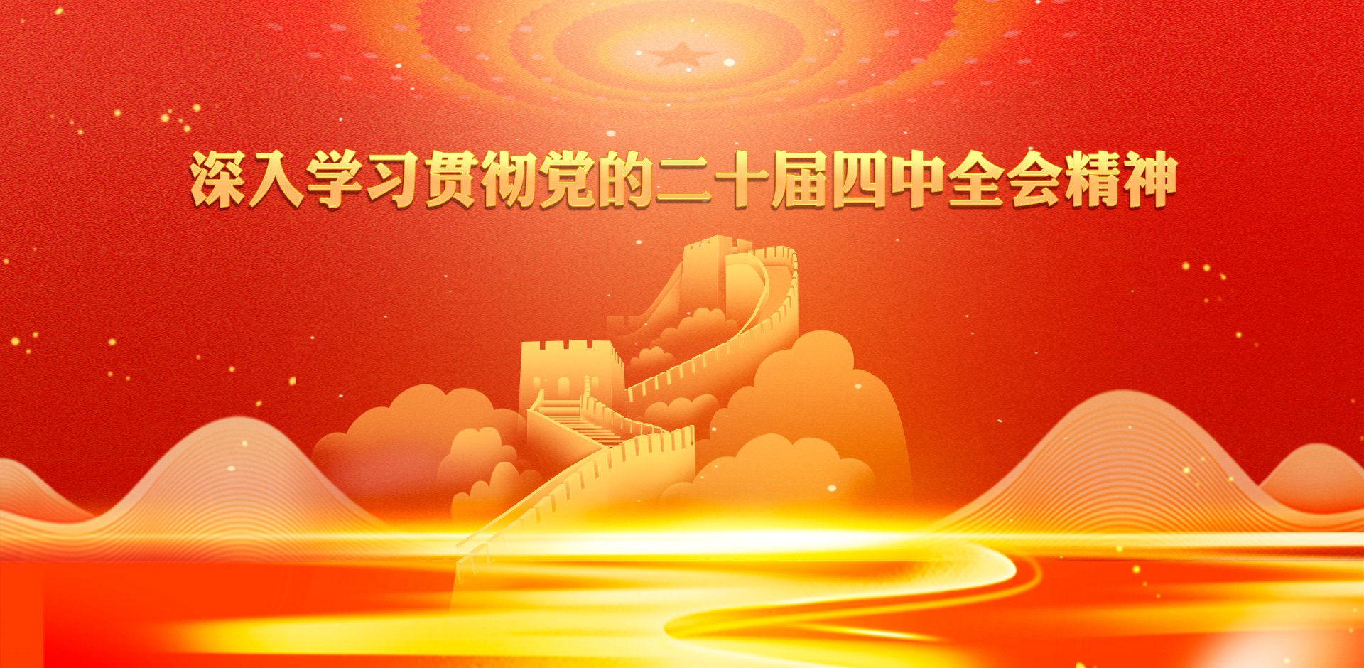 2 北京时间2月26日凌晨