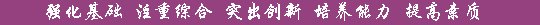 千亿体育电竞