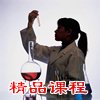 千亿体育电竞