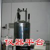 千亿体育电竞