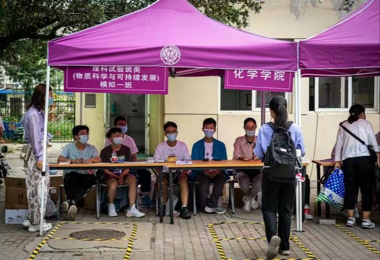 千亿体育电竞官网常用功能
