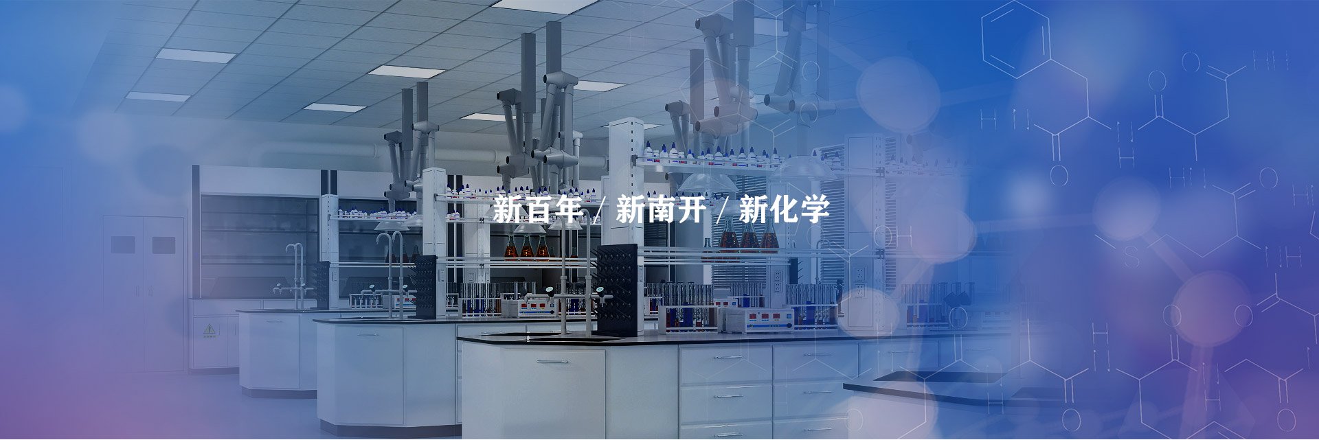 CHINA TEL