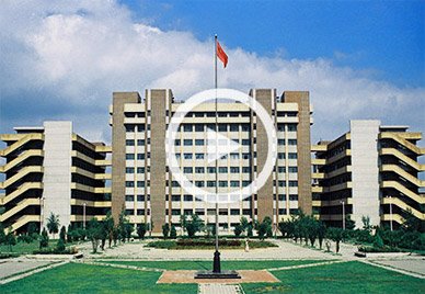 CHINA TEL