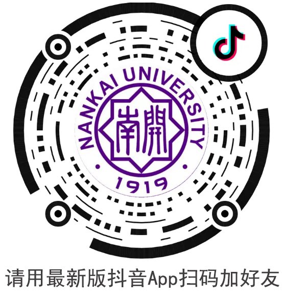 相关文章同栏目条目通常按时间倒序排列