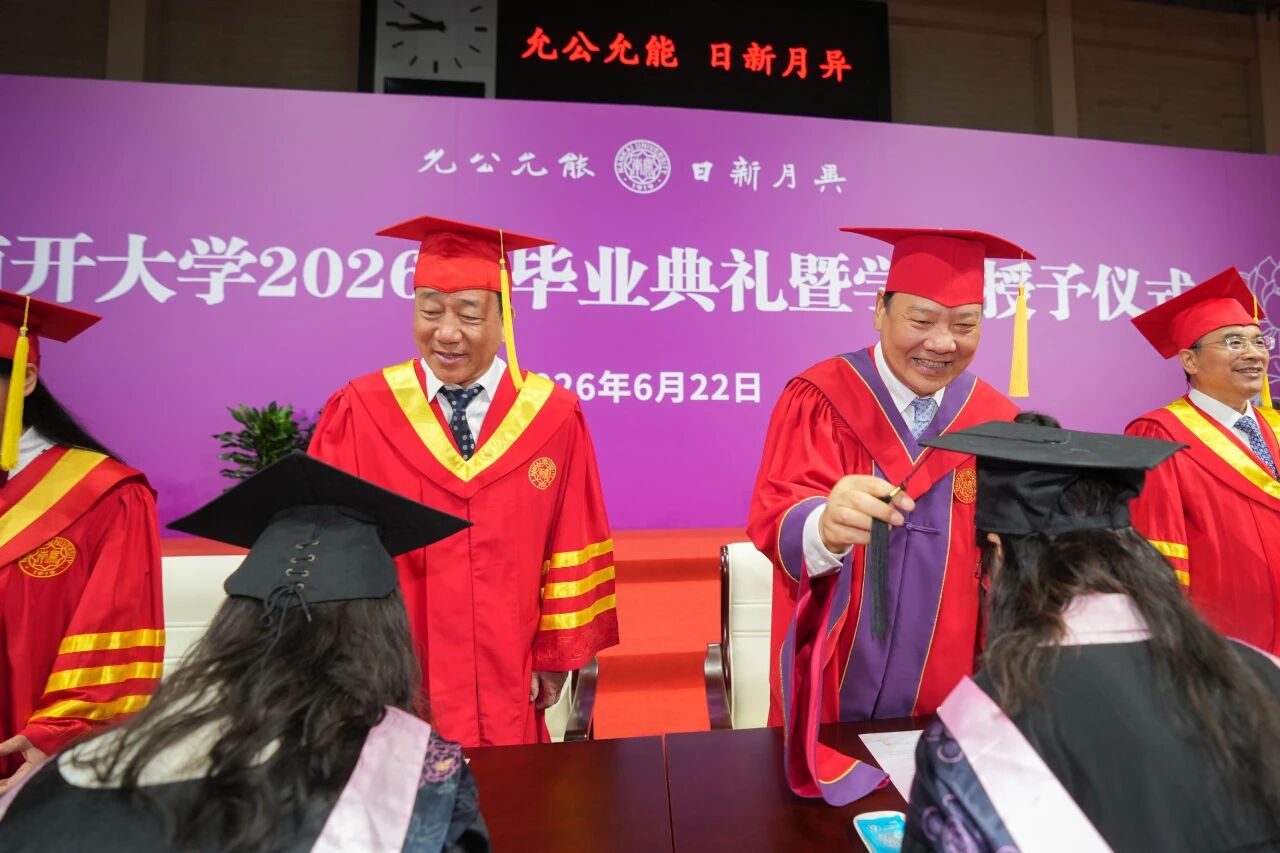 再进入全文