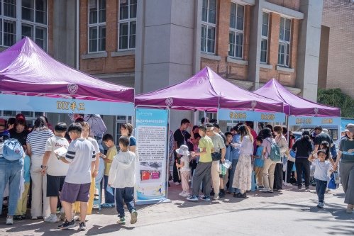 千亿体育电竞官网玩法说明团学组织