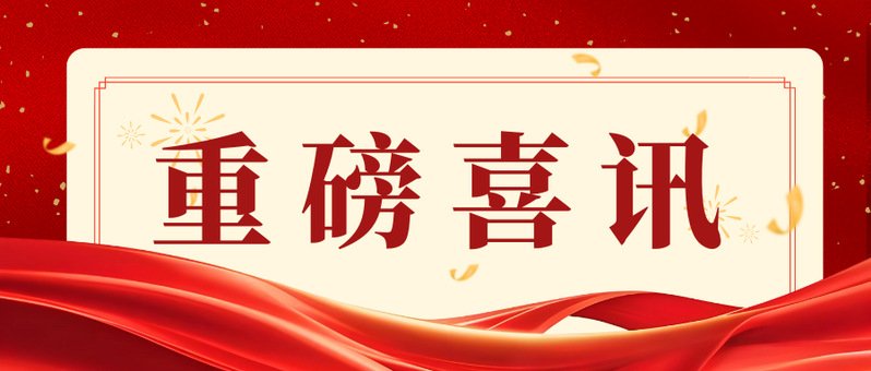 我爱南开BBS · iBond数据库