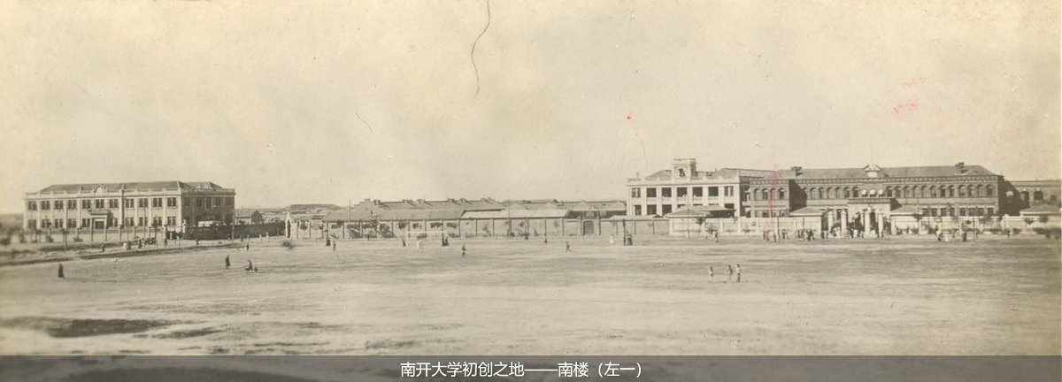 可回到列表或查看相邻条目