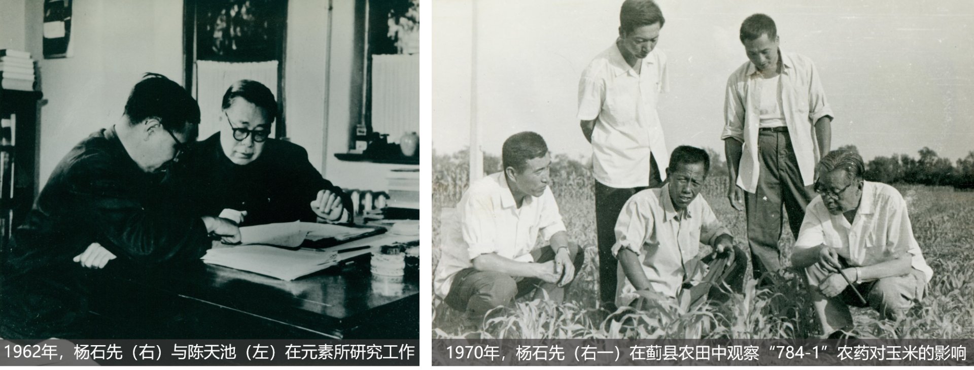 千亿体育电竞成为切尔西全球官方合作伙