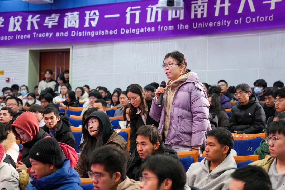 千亿体育电竞官网正规渠道校董