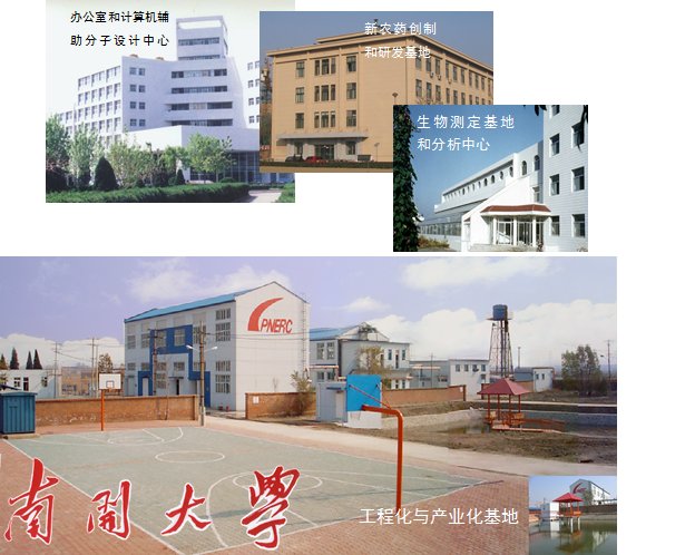 依托单位为千亿体育电竞最新版下载