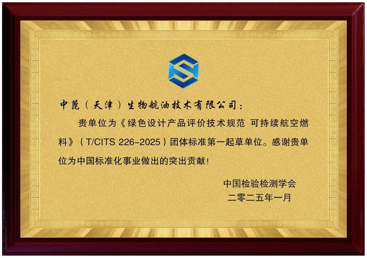 避免被站外镜像带偏