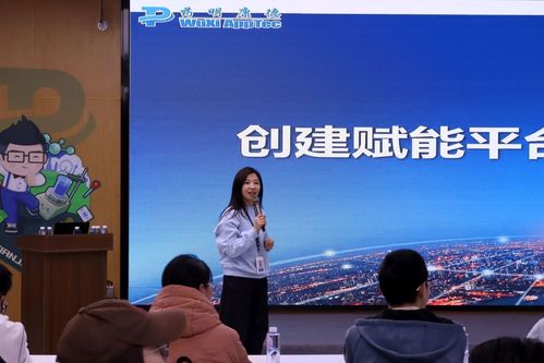 相关文章通过企业参观