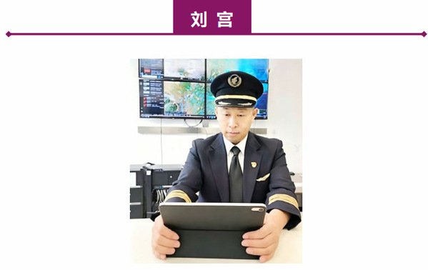 全国五一劳动奖章1462个