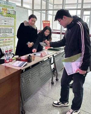 积极响应《中共中央国务院关于实施就业