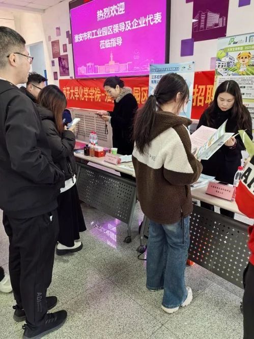共同探索产学研融合与人才培养的新模式