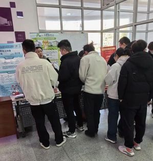 2月26日与淮安市工业园区展开深度交