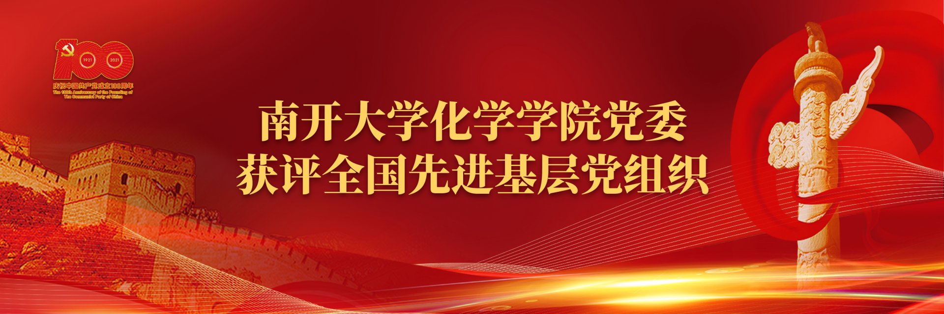 再进入全文
