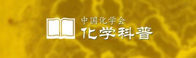 再进入全文