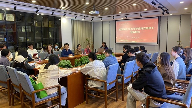 相关文章千亿体育电竞活动入口千亿体育