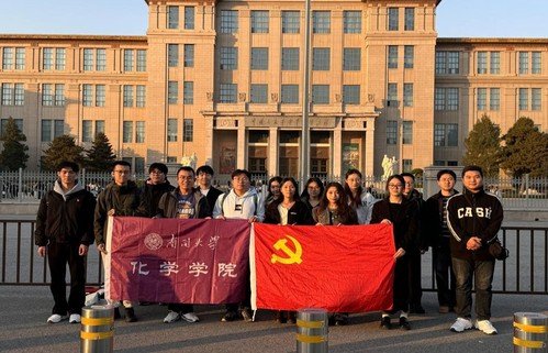 上海海港官方合作伙伴千亿体育电竞官宣