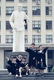 我爱南开BBS · iBond数据库