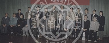 千亿体育电竞成为维拉的官方合作伙伴